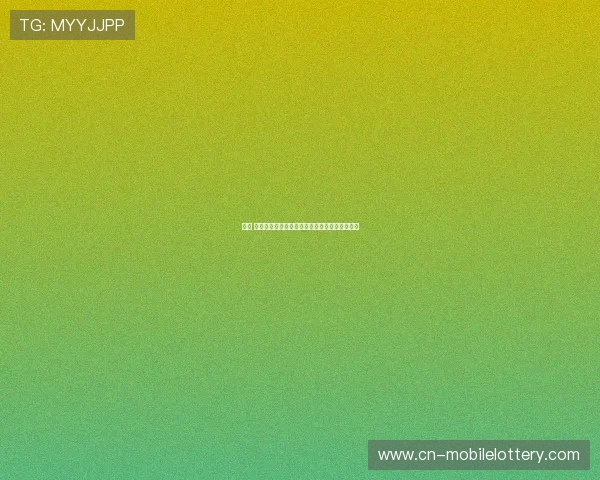 尼尔 罗伯逊:斯诺克天才的成长历程与辉煌成就分析