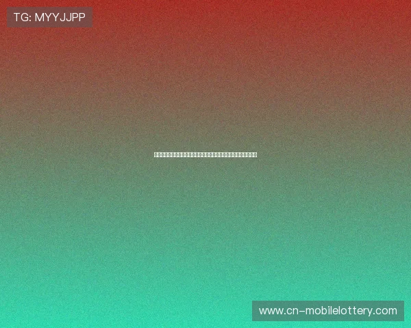 室伏广治:从日本田径巨星到全能体育专家的成长历程与影响力探析